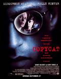 Постер из фильма "Имитатор" - 1