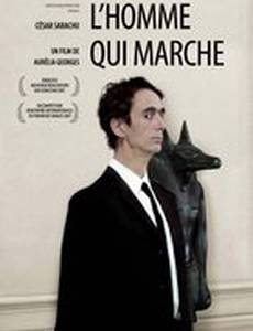 Идущий человек