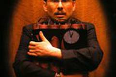 Он был тихоней