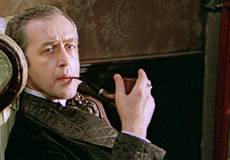 Шерлок Холмс отныне является общемировым достоянием