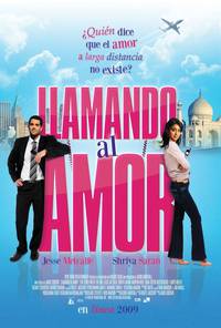 Постер По ту сторону