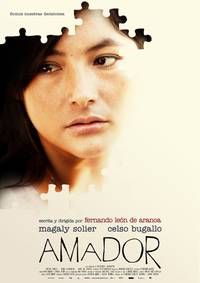 Постер Амадор