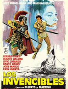 Невидимая семерка