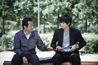 Кадр Тайное воссоединение