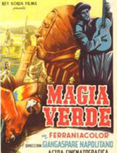 Зелёная магия