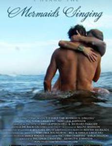 I Heard the Mermaids Singing