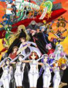 Военная баллада цвета лайма