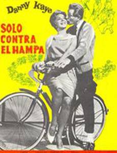 The Man from the Diners' Club