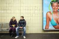 Кадр Супермир