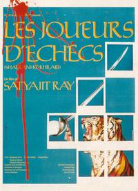 Постер Шахматисты