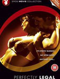 Perfectly Legal (видео)