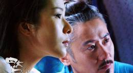 Кадр из фильма "Четверо 2" - 2