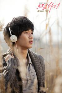 Кадр Одержимые мечтой