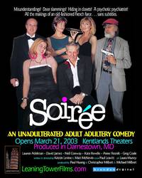 Постер Soirée