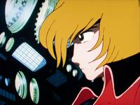 Кадр Капитан Харлок