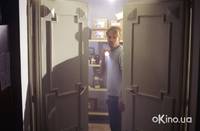 Кадр Дом страха