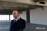 Кадр Ничего личного