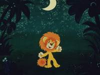 Кадр Как львенок и черепаха пели песню