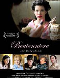 Бутоньерка