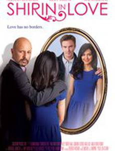 Влюбленная Шайрин