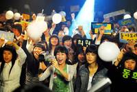 Кадр ДоРеМиФаСольЛяСиДо