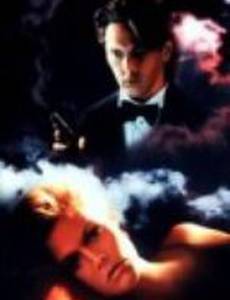 Мужчина из снов (видео)