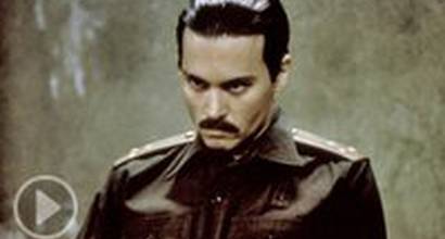 Трейлер  