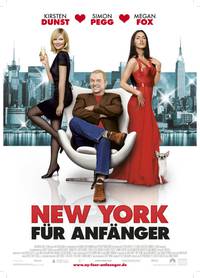 Постер Как потерять друзей и заставить всех тебя ненавидеть