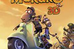 Марко Макако