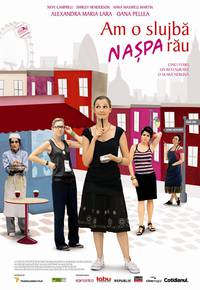 Постер Я так ненавижу свою работу