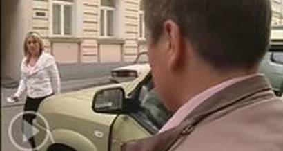 Фрагмент №2