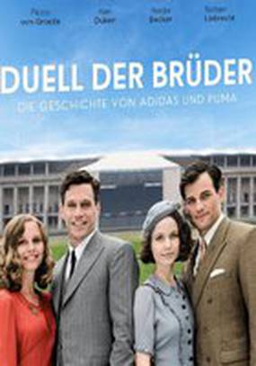 Дуэль братьев. История Adidas и Puma