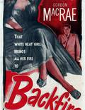 Постер из фильма "Backfire" - 1