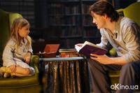 Кадр Чернильное сердце