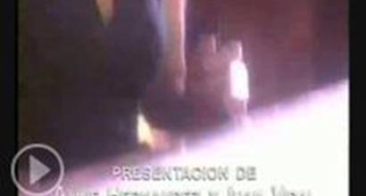 Вступительные титры