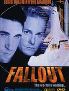 Миссия в космосе