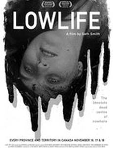 Lowlife