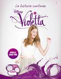Постер из фильма "Виолетта" - 1