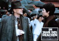 Кадр Год Дракона