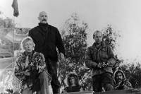 Кадр Глаз тигра