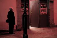 Кадр Дни «Стеллы»