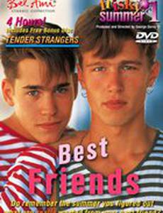 Жаркое лето (видео)