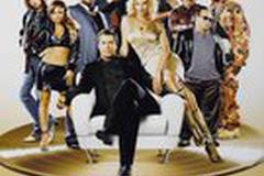 Будь круче!