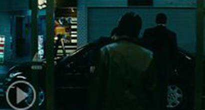 Американский трейлер 