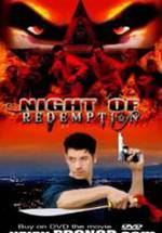 Паоло Караскон фото