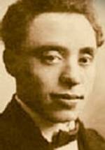 Змитрок Бядуля фото