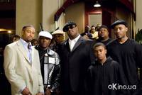 Кадр Ноториус