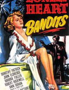 Lonely Heart Bandits