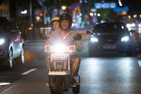 Кадр Лайкни меня