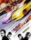 Постер из фильма "Двойной форсаж" - 1